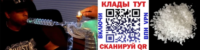 Какие есть наркотики Петушки LSD-25  COCAIN  OMG ССЫЛКА  Альфа ПВП 