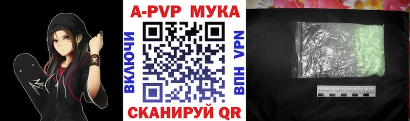 A-PVP СК  Петушки 