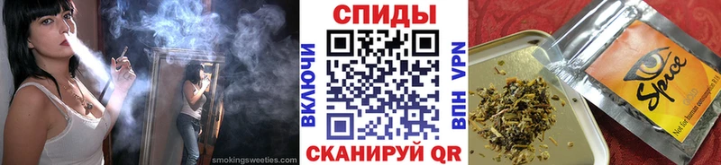 БУТИРАТ BDO 33%  МЕГА вход  Петушки 