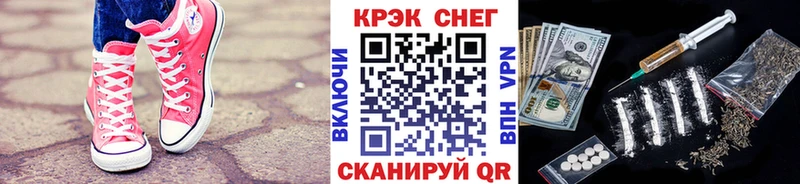 COCAIN 97%  купить наркотик  Петушки 