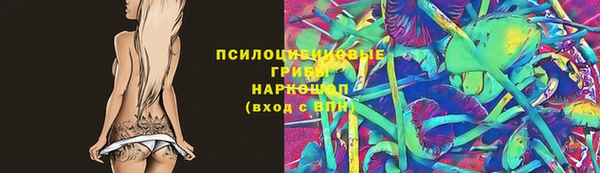 меф VHQ Армянск