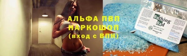 кокаин перу Аркадак