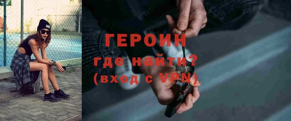 кокаин перу Аркадак
