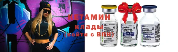 бошки Арсеньев