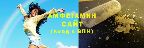 бошки Арсеньев