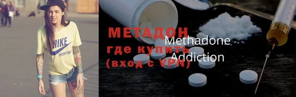 кокаин перу Аркадак