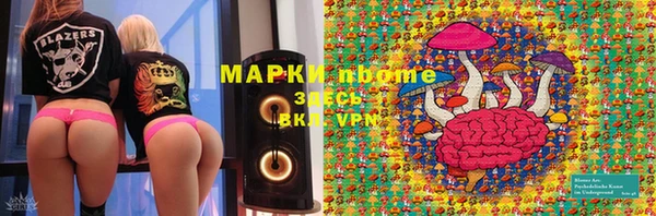 кокаин перу Аркадак