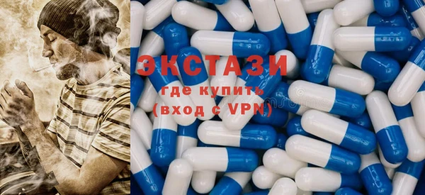 кокаин перу Аркадак