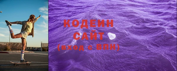 кокаин перу Аркадак