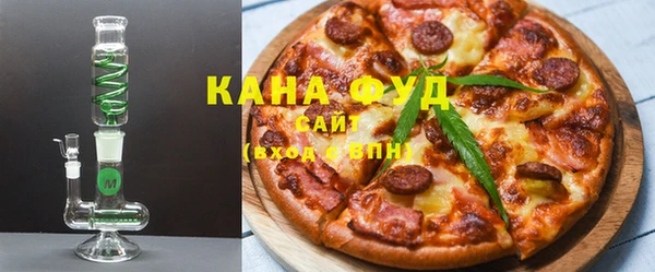меф VHQ Армянск
