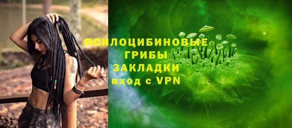 кокаин перу Аркадак