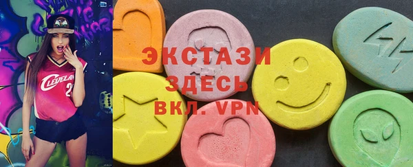 кокаин перу Аркадак