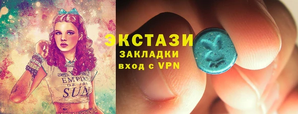 кокаин перу Аркадак