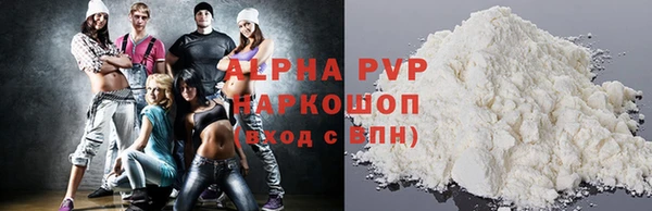 кокаин перу Аркадак