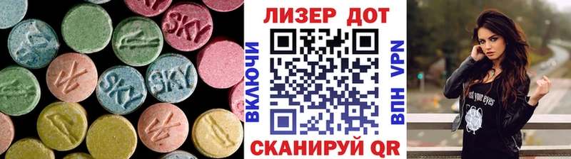 ссылка на мегу ссылка  Петушки  Лсд 25 экстази кислота  наркошоп 