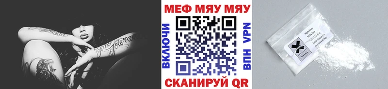 кракен ССЫЛКА  хочу   Петушки  МЕФ VHQ 