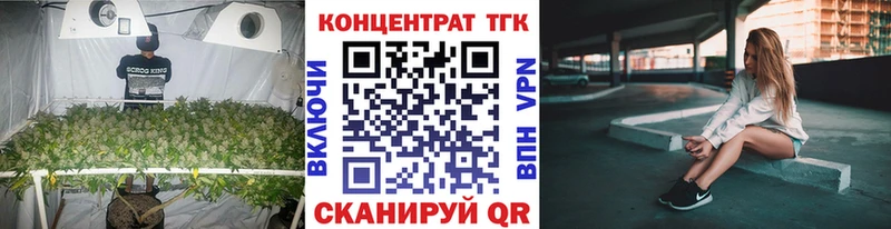 Дистиллят ТГК гашишное масло  гидра рабочий сайт  Петушки 