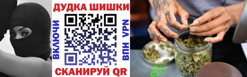 Шишки марихуана OG Kush Петушки