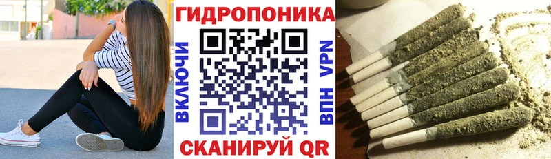 Каннабис Ganja Петушки
